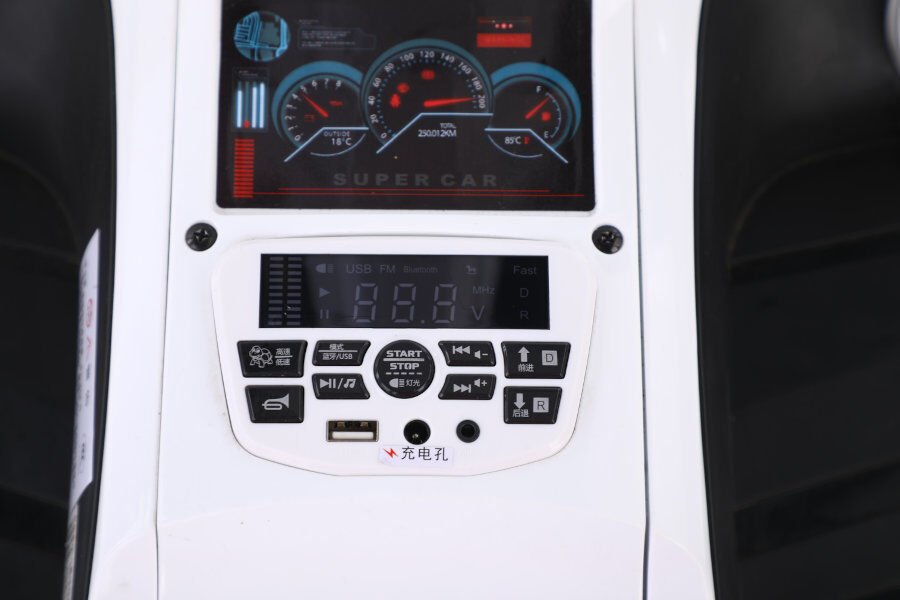 driftcar-cart-8108-rot-9 Kinder Elektroauto "Drift-Cart" mit 12V - 2x45W Motoren mit Musik – Bild 6