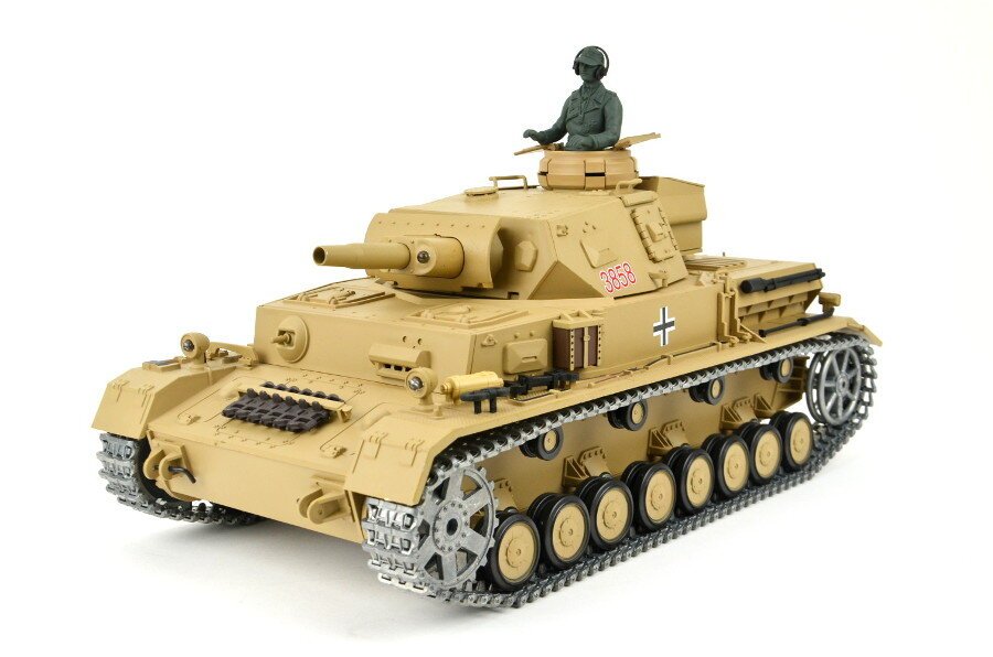 RC Panzer