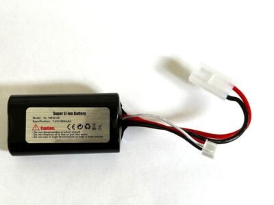 Ersatz Akku für Heng Long Panzer 1800 mAh LiIon